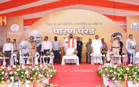 अपराध एवं अपराधियों के लिए बिहार में कोई स्थान नहीं, CM बोले- सशक्त गृह रक्षा वाहिनी बनेगी सुरक्षित-विकसित बिहार की आधारशिला