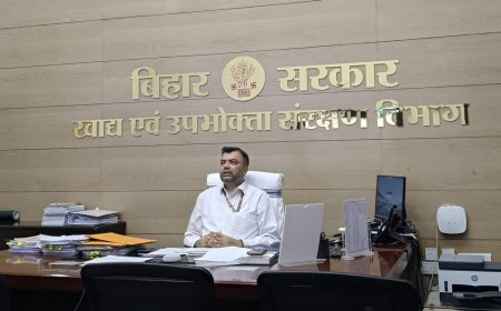  खाद्यान्न वितरण में देरी या लापरवाही पर अब बड़ी कार्रवाई, समीक्षा बैठक में पीडीएस दुकानदारों के लिए नई गाइडलाइन