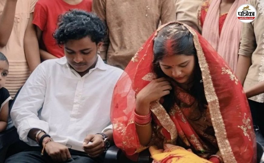 प्यार के लिए बदली पहचान : आठ लाख खर्च कर राखी से बना राहुल, फिर बीपीएससी शिक्षिका नयनश्री से रचाई शादी