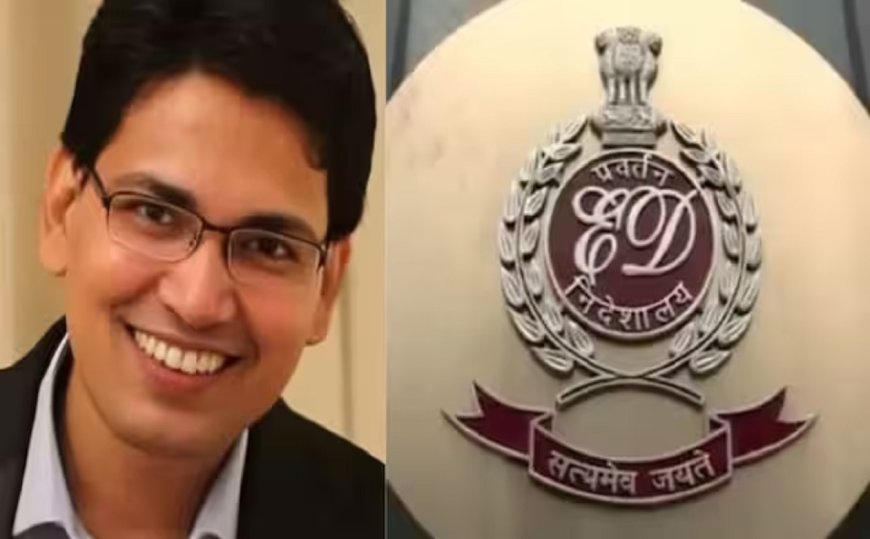 बुडको का ठेका लेने वाली 15 कंपनियां रडार पर, भ्रष्ट रिशुश्री से कनेक्शन की जांच कर रही ED को मिले अहम सुराग
