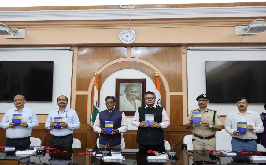 सक्षम, जवाबदेह और नियमसम्मत प्रशासन के लिए अधिकारियों को मिला नया ‘साथी’, प्रशासनिक कार्यों में IAS अधिकारियों के लिए होगी उपयोगी