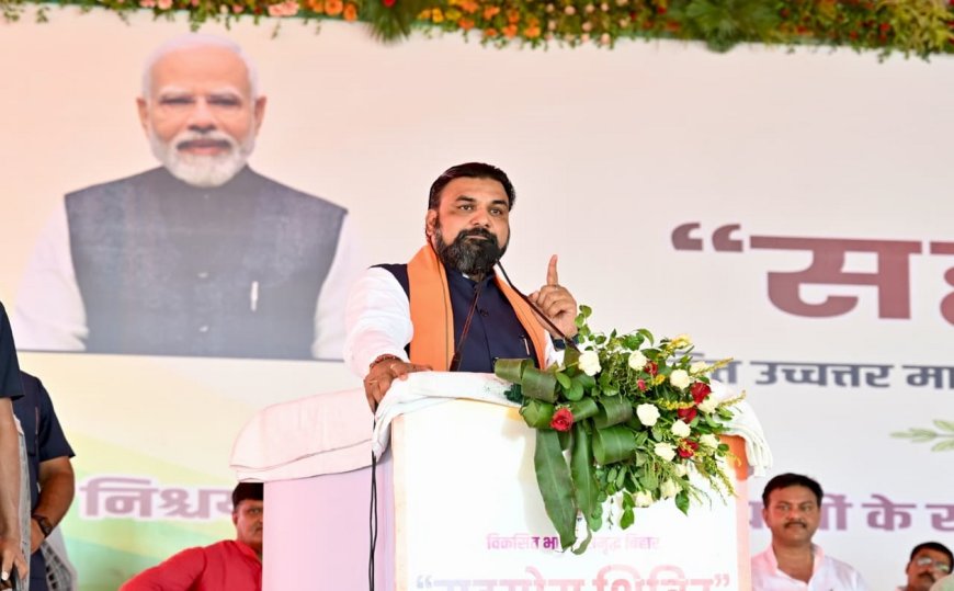 22 हजार एकड़ में तिरहुत नाम से नई सैटेलाइट टाउनशिप, सीएम ने दी बड़ी सौगात, यहां होगा एक और एयरपोर्ट का निर्माण