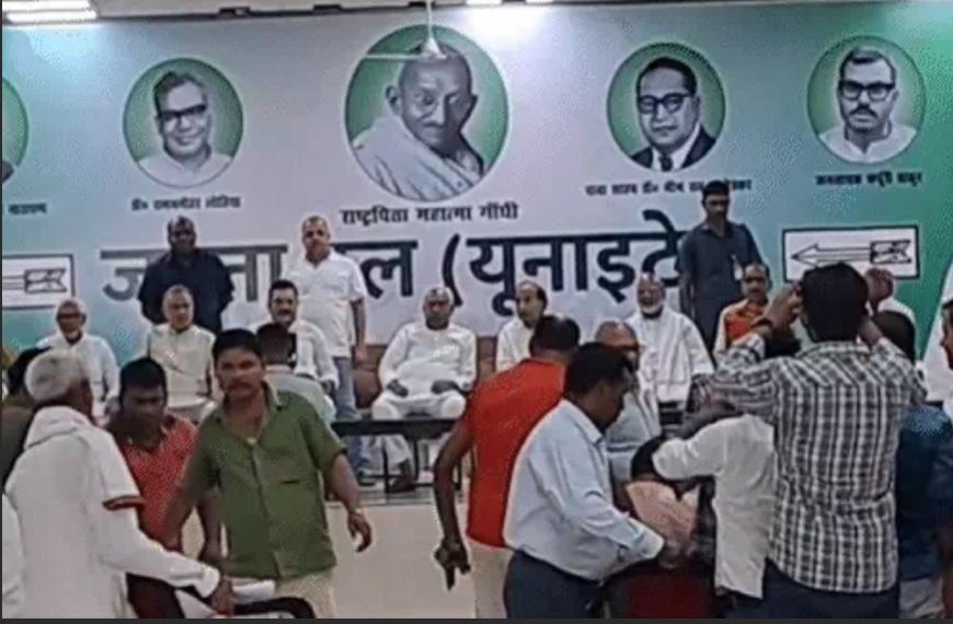 जनसुनवाई से गायब मिले निशांत समेत ये मंत्री, नीतीश ने स्वयं संभाली कमान, कहा-चिंता मत कीजिए..मैं हूं ना