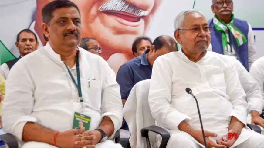 बिहार में 'करोड़पति' पार्टियों की जंग : आरजेडी के बाद अब जेडीयू ने भी छुआ एक करोड़ सदस्यों का जादुई आंकड़ा