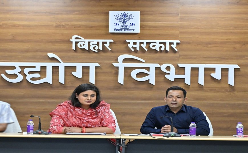 बिहार में होगा और एक हजार करोड़ का निवेश, 3200 लोगों को मिलेगा रोजगार, 16 औद्योगिक इकाइयों को मिली स्वीकृति