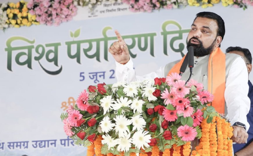 विश्व पर्यावरण दिवस पर सीएम की सौगात : सरकार आपसे भी खरीदेगी अतिरिक्त बिजली, स्कूटी खरीदने पर मिलेंगे 12 हजार 