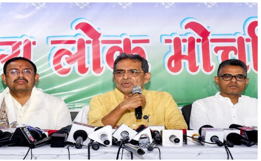 'दुनिया की कोई भी ताकत हमारा अस्तित्व खत्म नहीं कर सकती', BJP में विलय की खबरों पर उपेंद्र कुशवाहा का बड़ा बयान