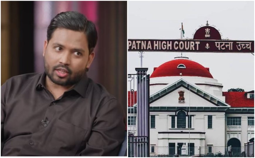 पटना हाईकोर्ट पहुंचे खान सर: फायरिंग मामले में FIR रद्द करने की गुहार, कोर्ट ने मांगी केस डायरी