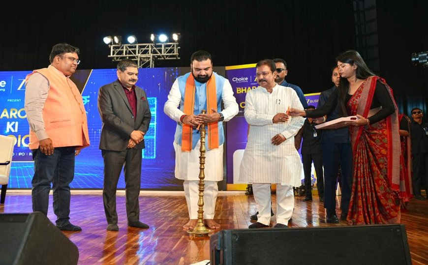 बिहार में 6 लाख 25 हजार एकड़ भूमि पर 12 नई टाउनशिप विकसित होगी, उद्योग, निवेश और जनभागीदारी पर जान लीजिए सरकार का प्लान