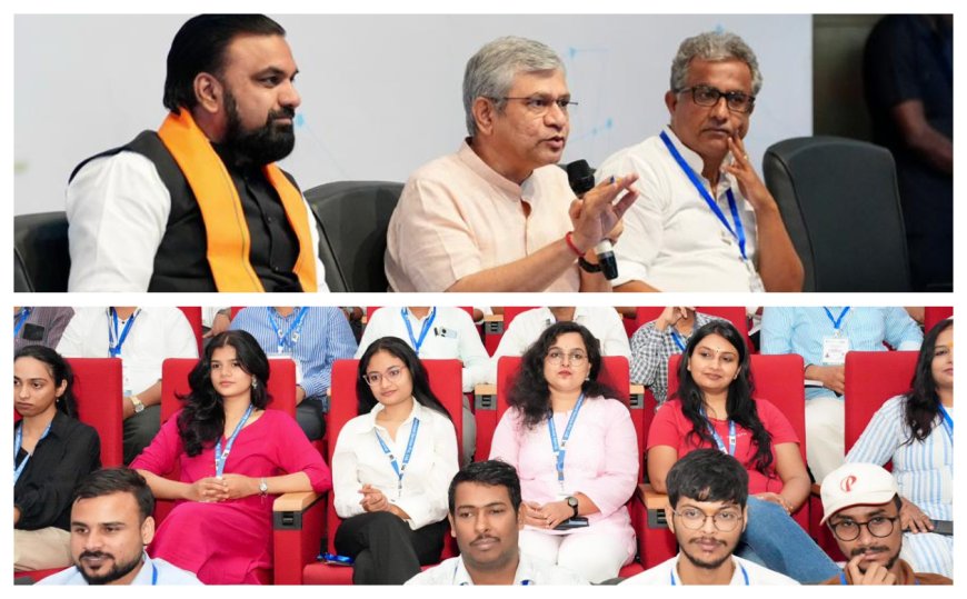 स्टार्टअप और उद्योग के लिए 'बिहार टेक' पोर्टल का निर्माण, सीएम बोले-पांच वर्षों में बिहार उद्योग के लिए जाना जायेगा
