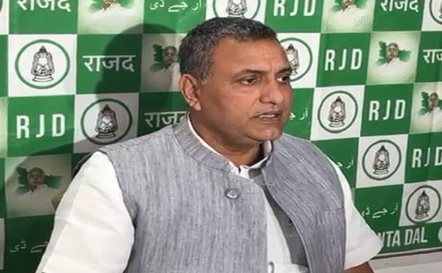 सीएम सम्राट चौधरी पर आरजेडी सांसद सुधाकर सिंह का विवादित बयान, बोले- अगर पूर्व की सरकार में एनकाउंटर हो गया होता तो..?