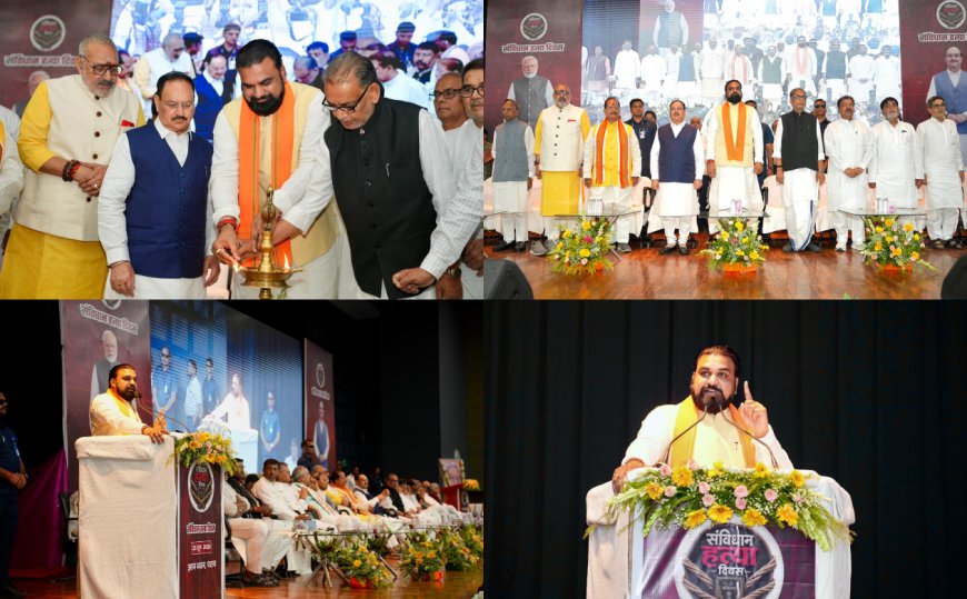 जेपी आंदोलन के हर सेनानी और लोकतंत्र रक्षक को मिलेगा उचित सम्मान, छूटे हुए नामों को जोड़ने के लिए होगा समिति का गठन 
