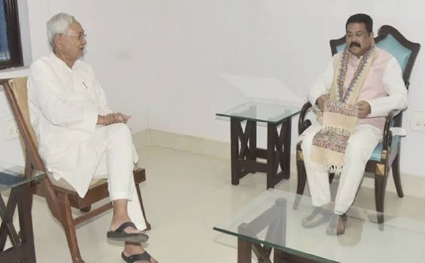 मोदी कैबिनेट में बड़े फेरबदल की गुपचुप तैयारी : धर्मेंद्र प्रधान पर गिर सकती है गाज, नीतीश कुमार और राघव चड्ढा को मिल सकती है बड़ी जिम्मेदारी!