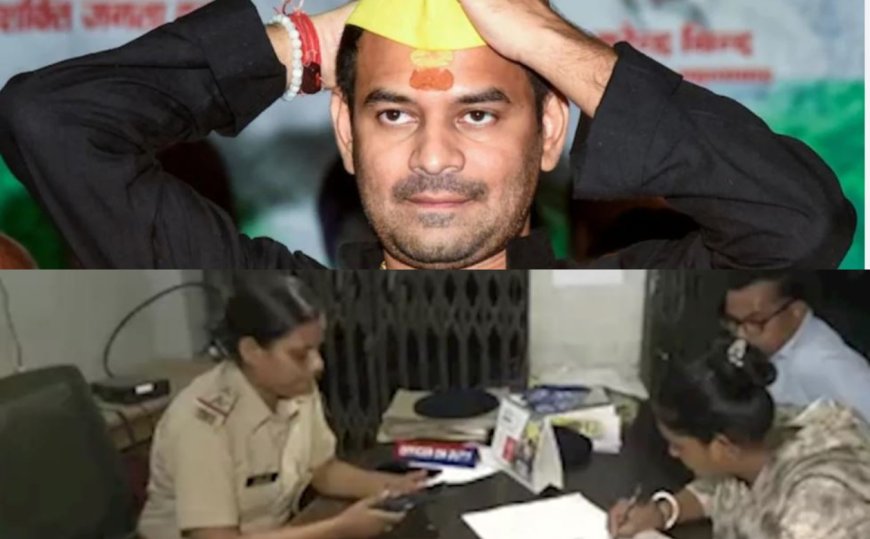 तेजप्रताप के सरकारी आवास में चोरी मामले में गवाह ड्राइवर के घर पहुंचे आरोपी के परिजन; आकाश के नाम पर परिवार को उठवाने की धमकी