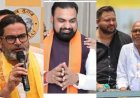 सियासी घमासान : राजद बोला-धरातल पर हम सबसे मजबूत, कांग्रेस का पलटवार-बांकीपुर हमारी पारंपरिक सीट