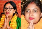 बांकीपुर उपचुनाव को लेकर महागठबंधन में रार, आरजेडी ने रेखा गुप्ता को उतारा, मुंह देखती रह गई कांग्रेस