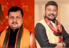 पटना की हॉट सीट बांकीपुर में बीजेपी ने झोंकी ताकत, राष्ट्रीय अध्यक्ष नितिन नवीन कल आएंगे पटना, बनाएंगे बड़ी जीत की रणनीति