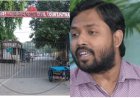 कोचिंग विवाद गोलीबारी मामले में खान सर की अग्रिम जमानत पर सुनवाई पूरी, सिविल कोर्ट ने फैसला सुरक्षित रखा; अब इस दिन आएगा आदेश