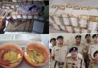 मोतिहारी में नकली नोट सिंडिकेट का भंडाफोड़ : एक करोड़ के जाली नोट और 38 सोने के बिस्कुट बरामद, मास्टरमाइंड सुलेमान व इम्तियाज गिरफ्तार