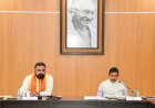 बिहार में एक करोड़ नए राशन कार्ड बनाने का निर्देश जारी, केंद्रीय मंत्री के साथ बैठक के बाद सीएम सम्राट चौधरी का बड़ा आदेश