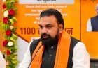 सीएम का बड़ा एलान : कोई भी पात्र व्यक्ति पेंशन योजना से वंचित नहीं रहेगा; गरीब-वंचित वर्गों की सामाजिक सुरक्षा के प्रति सरकार प्रतिबद्ध 
