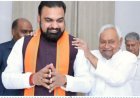 पटना में एनडीए की महाबैठक : सम्राट के आवास पर जुटे सभी पांच दलों के दिग्गज; बीमार होने के बावजूद नीतीश भी पहुंचे एक अण्णे मार्ग