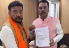 बांकीपुर उपचुनाव में भाजपा प्रत्याशी अभिषेक बंटी ने नामांकन लिया वापस, बीजेपी ने नीरज कुमार सिन्हा को मैदान में उतारा