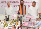 अब 75 वर्ष से अधिक आयु के नागरिकों को भी घर बैठे निबंधन की सुविधा, सीएम ने दी बड़ी सौगात; बाहर रहने वालों के लिए डिजिटल रजिस्ट्रेशन की व्यवस्था