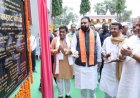 मुख्यमंत्री सम्राट चौधरी ने दी बड़ी सौगात : बिहार में 211 नए डिग्री कॉलेजों में शुरू हुई पढ़ाई, भागलपुर में एआई विश्वविद्यालय खुलेगा 