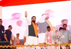 अपराधी को या तो जेल जाना पड़ेगा, या बिहार छोड़ना पड़ेगा;  मुख्यमंत्री सम्राट चौधरी की कड़ी चेतावनी