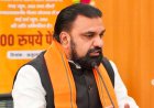 कैबिनेट बैठक में 30 एजेंडों पर मुहर : अब पंचायतों में भी लगेगा होल्डिंग टैक्स, दोपहिया वाहन खरीदना होगा महंगा