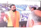 मुख्यमंत्री ने 'बिहार स्कूल लाइव क्लासेज' का किया शुभारंभ, बिहार के हाई स्कूलों में विद्यार्थियों को मिलेगी ये सुविधाएं निःशुल्क ..?