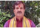आरजेडी के मुखर प्रवक्ता मृत्युजंय तिवारी का आरजेडी से इस्तीफा, भाजपा में शामिल होने की अटकलें तेज