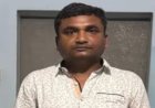 भ्रष्टाचार के खिलाफ एसवीयू की बड़ी कार्रवाई, रिश्वत लेते इस प्रखंड के बीडीओ को रंगेहाथ दबोचा