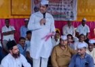 संस्कृत पर कांग्रेस सांसद के बयान से सियासी भूचाल, भाजपा-जदयू हमलावर, क्या बोल गए मो. जावेद ..?