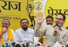 बांकीपुर उपचुनाव : मतदान केंद्रों से दूर रहें जीविका दीदियां और पैरामिलिट्री फोर्स, जन सुराज की बड़ी डिमांड