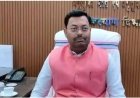 अब एससी-एसटी आवासीय विद्यालयों की 24 घंटे निगरानी, कमांड कंट्रोल रूम से जुड़े राज्य के सभी 91 स्कूल