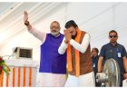 एक करोड़ 81 लाख बहनों को मिला 10-10 हजार, आपके खाते में कब आएगी राशि ? मुख्यमंत्री ने बता दी तारीख