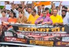 नीट पेपर लीक पर अब कटिहार में उबला गुस्सा : मार्च के दौरान भड़की हिंसा, समाहरणालय गेट तोड़ने की कोशिश पर लाठीचार्ज
