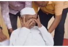 छात्रों के समर्थन में अन्ना हजारे : महाराष्ट्र के अहिल्यानगर में मौन धरने के दौरान बिगड़ी तबीयत, भावुक होकर छलके आंसू