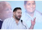 बांकीपुर उपचुनाव : विदेश यात्रा से लौटते ही एक्शन मोड में तेजस्वी, अंतिम दो दिनों में रोड शो से साधेंगे बीजेपी का मजबूत गढ़