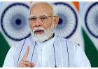 प्रतियोगी परीक्षाओं के पेपर लीक और धांधली पर करारा प्रहार, दस साल तक की जेल और दस करोड़ के जुर्माने का कड़ा प्रावधान
