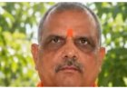 भाजपा के प्रदेश उपाध्यक्ष हरिभूषण ठाकुर बचौल को जान से मारने की धमकी, गांधी मैदान थाने में दर्ज कराई एफआईआर