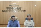 बांकीपुर उपचुनाव : मतदान कर्मियों का द्वितीय प्रशिक्षण पूरा, वोटिंग प्रतिशत बढ़ाने को प्रशासन कर रहा ये बड़ा उपाय 
