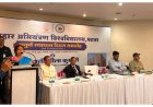 बिहार अभियंत्रण विश्वविद्यालय ने चार वर्षों में तकनीकी शिक्षा के क्षेत्र में स्थापित की नई पहचान, स्थापना दिवस पर  मंत्री ने की बड़ी घोषणा