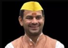 गिरफ्तारी के चौथे दिन जेल से रिहा हुए तेजप्रताप यादव