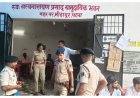 बांकीपुर उपचुनाव: सुस्त शुरुआत के बीच झड़प और हंगामे की आंच, किदवईपुरी में भिड़े भाजपा और जनसुराज के कार्यकर्ता