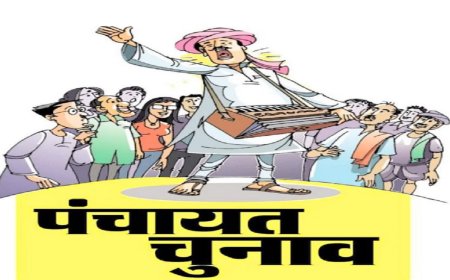 बिहार पंचायत चुनाव में इसबार बदलेगा आरक्षण रोस्टर, गांवों में बढ़ी धड़कनें, कई दिग्गजों के समीकरण बिगड़ने के आसार