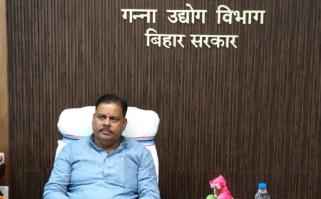 मुजफ्फरपुर के मोतीपुर में फिर घूमेगा विकास का पहिया : सरकार ने वापस ली 266 एकड़ जमीन, नई चीनी मिल और रिसर्च सेंटर खुलेंगे 