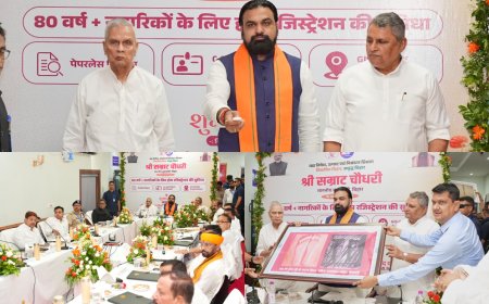 अब 75 वर्ष से अधिक आयु के नागरिकों को भी घर बैठे निबंधन की सुविधा, सीएम ने दी बड़ी सौगात; बाहर रहने वालों के लिए डिजिटल रजिस्ट्रेशन की व्यवस्था